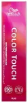 Wella Professionals Color Touch Plus 60 Ml Ammnia Mentes Fest&eacute;k 88/07 Intense Light Blonde/Natural Browm