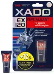 EX120 XADO Revitalizant EX120 bensiini- ja gaasimootoritele (9ml) 9ml