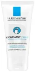 La Roche-Posay Cicaplast Mains nahabarj&auml;&auml;ri taastav k&auml;tekreem 50 ml