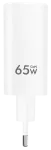 Tactical FlashBang 2.0 reisilaadija | 65W | GaN | USB-C, USB-A | valge