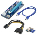 Qoltec Riser PCI-E 1x - 16x | USB 3.0 | ver. 007C | SATA / PCI-E 6pin