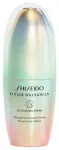 Shiseido Future Solution LX Ultimate Luminance Serum
