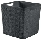 Kandiline korv Jute 17l 28x28x27cm, tumehall