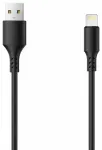 Setty andmeedastus- ja laadimiskaabel | USB-A kuni Lightning | 10W | 3m | must