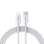 Benks D46 andmeedastus- ja laadimiskaabel | USB-C kuni Lightning | PD | 27W | 2m | valge