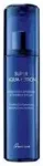 Guerlain Super Aqua losjoon 5oz 150ml
