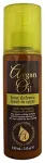 Argan Oil Heat Defence Leave in Spray 150 Ml