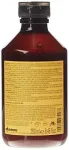 Davines Natural Tech Nourishing &scaron;ampoon (deh&uuml;dreeritud peanahale ja kuivadele, murduvatele juustele) 250ml/8.45oz
