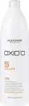 Oxidizing Oxide Alfaparf 1000ml 1.5% - Vol 5