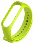 Beline nutikella rihm Xiaomi Mi Band 5/6/7 jaoks | silikoonist | roheline