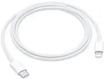 Apple andmeedastus- ja laadimiskaabel | USB-C kuni Lightning | 2m | valge