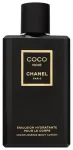 Chanel Coco Noir body lotion for women 200 ml