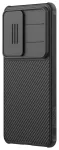 Nillkin CamShield PRO Hard phone case for Samsung Galaxy S26 black (with camera lens protection)