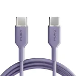 Puro ICON data transfer and charging cable | USB-C to USB-C | 1.5m | purple