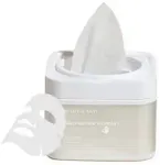 Niacinamide Vitamin C Brightening Mask - Brightening facial mask (30 pcs).