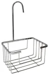 Seinale riputatav riiul 280x170x130mm, kroomitud