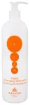 Kallos Cosmetics KJMN Volumizing Shampoo &Scaron;ampoon 500 ml