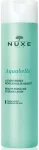 Nuxe Aquabella beautifying lotion 200 ml
