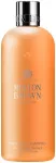 M.Brown Ginger Extract Thickening Shampoo 300 Ml