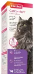 Rahustav vahend kassidele &ndash; Beaphar CatComfort Calming Spray 60ml