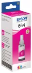 Tint Epson T6643 (C13T66434A) MG 70ml OEM