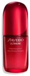 Shiseido Ultimune Power Infusing seerum