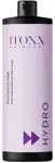 Hydro Mask