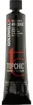Goldwell Topchic Hair Color 6VV@PK 60 Ml
