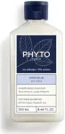 PHYTO SOFTNESS Shampoo 8.45 Oz