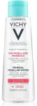 Vichy Purete Thermale Mineral Micellar Water