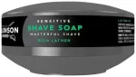 Meeste raseerimisseep Wilkinson Sword Sensitive Lather Shaving Soap for Men 125g