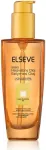 LOr&Atilde;&copy;al Professionnel - Silk Oil for All Hair Types Rare Flowers Oil 100 Ml 100ml