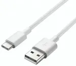 Samsung EP-DG970BWE andmeedastus- ja laadimiskaabel | USB-C | 1,5 m | valge (OEM)