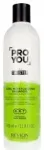 Revlon Pro You the Twister Curl Moisturizing Shampoo 350ml