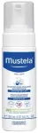 Mustela Foam Shampoo for New Borns 150ml