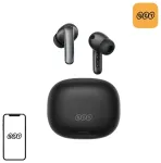 QCY Melobuds N65 Wireless Earbuds (Black)