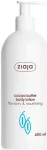 Ziaja Cocoa Butter Body Lotion 400ml
