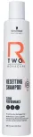 Schwarzkopf Bonacure R-Two Resetting Shampoo 250Ml in Clear