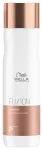 Wella Fusion Intense Repair Shampoo 250ml