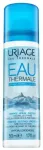 Uriage termiline seerum Eau Thermale Water 50 ml