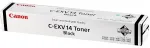 Toonerikassett Canon C-EXV14 BK 8.3K OEM