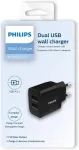 Philips DLP2620 reisilaadija | 17W | USB-A | must