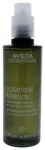 Aveda - Botanical Kinetics Puhastav Geel 150ml - Puhastusvahendid - E-Vitamiin Naised N&auml;opuhastusvahendid