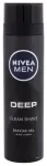 Nivea Deep (shaving Gel) 200 Ml