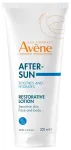 Av&egrave;ne After Sun Lotion 200ml - with Antioxidants & Jojoba Oil + Thermal Spring Water - Face the Future