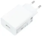 Xiaomi MDY-11-EP reisilaadija | 22.5W | QC | USB-A | valge (bulk)