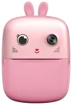 Laste mini termoprinter kaamera ja videokaameraga - roosa