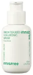 INNISFREE GREEN TEA SEED HYALURONIC SERUM 80 ML