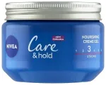 Nivea Creme Gel juukseid soengusse s&auml;ttiv kreem 150ml