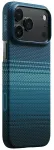 Case PITAKA Ultra-Slim MagSafe for iPhone 17 Pro Max Moonrise
